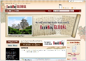bookway-global